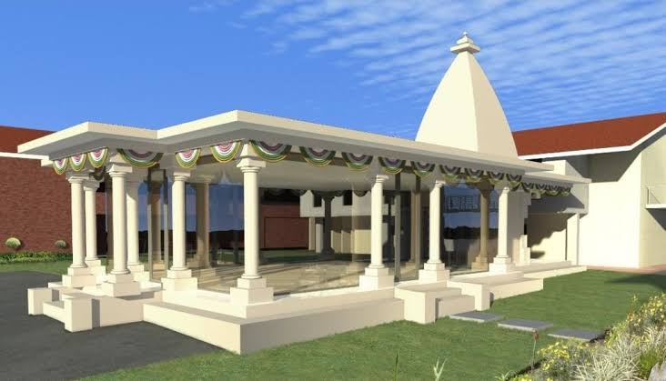 Annapoorna Devi Temple – Chinmaya Mission